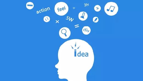 需要不只是你的產(chǎn)品，更是下一次的機(jī)會(huì) 共享經(jīng)濟(jì)的本質(zhì)與未來